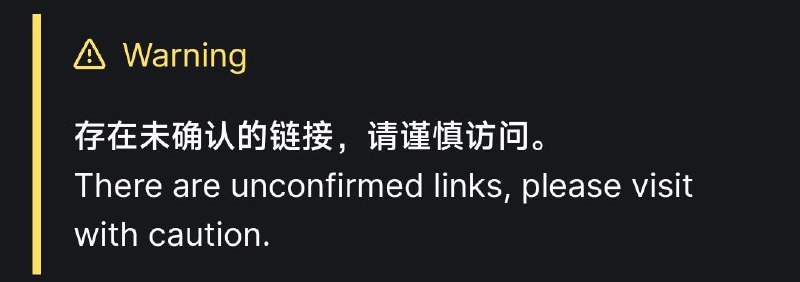 MAA-Official的动态@MAA-Official:这玩意是真的，别不信〰〰〰〰〰〰〰〰〰〰🔝> @MAA-Official:统一回复下，不是 MAA 被识别成病毒了，而是现在 github 上很多仓库的评论区都有“被感染”的人发带毒文件的下载链接，不算被删掉的评论也已经一天刷了 160k+ 条了