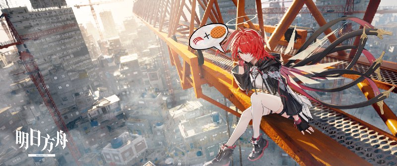 新能源天使想要叉烧苹果派 / id=130483521 / 黑黑黑黑桃