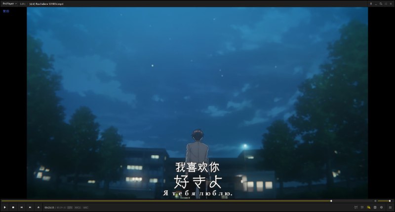 #番 磕磕磕磕磕磕磕磕磕磕磕