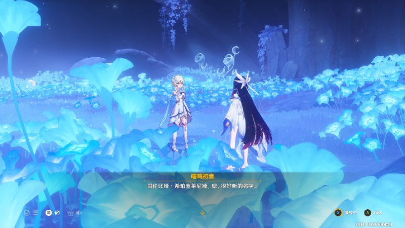 #原 诶？后半是咋来的