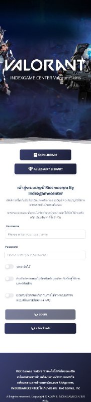 #Valora 有家泰国的代充把我在Github开源的源码拿去本地化成他们的网站了（