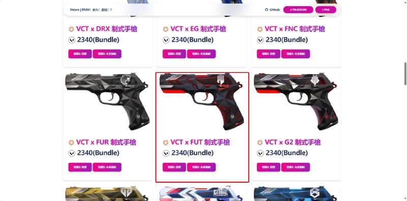 #Valora 刚修了丢失的FUT图片，拳头这个数据我真的是……FUT的图片链接偏偏在LV1里没有#Valora 刚修了丢失的FUT图片，拳头这个数据我真的是……FUT的图片链接偏偏在LV1里没有