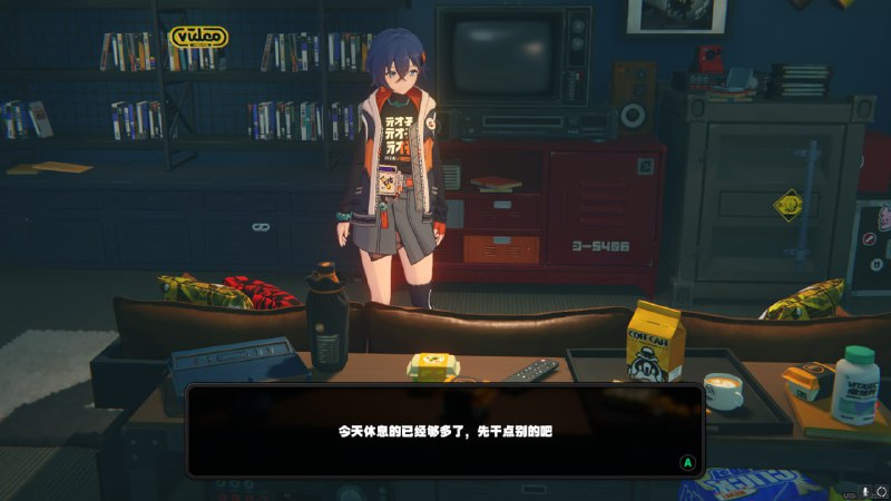 #ZZZ 不是调时间还有个限制啊