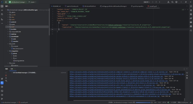 #日常 #码 Idea 怎么那么慢 =-=要不是配不来 Java 的那一堆环境我是真不想用 idea刚刚用 ABDM 遇到了一些 bug，想自己看看代码层面的原因然后修一下