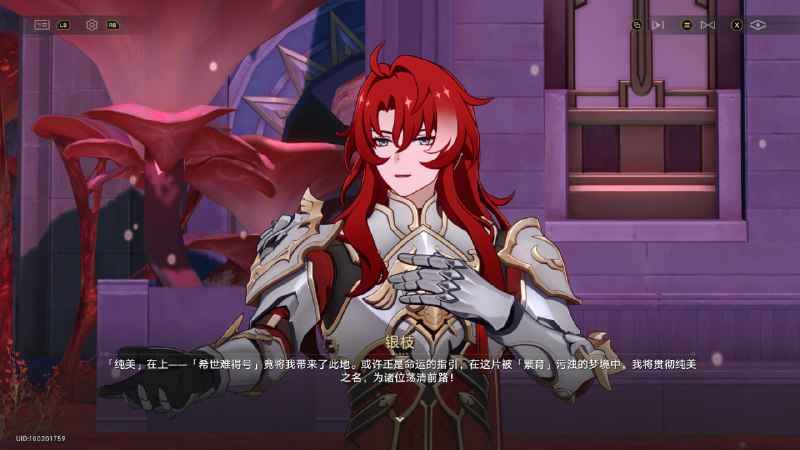 #铁 不是哥们你谁#铁 不是哥们你谁