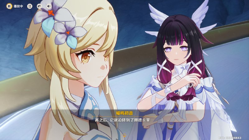 #原 哦吼#原 哦吼