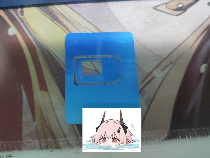 #日常 在经历了两天投诉中通后，9esim终于到了#日常 在经历了两天投诉中通后，9esim终于到了