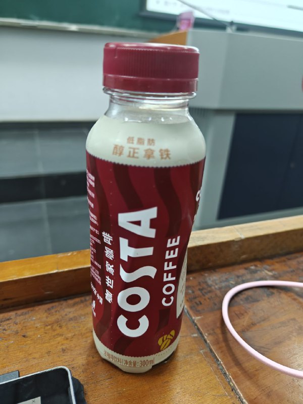 #日常 喝多了浓缩的咖啡，和这个咖啡就感觉好淡🤔