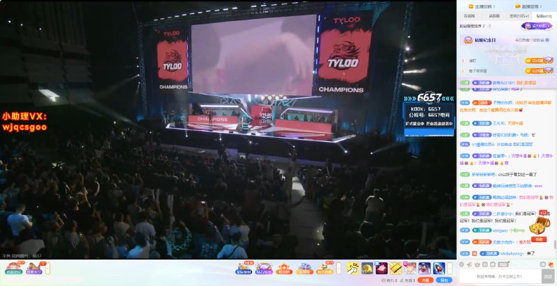 #CS 恭喜天禄 3:1 拿下 Fissure 1 总冠军！！！我·们·是·冠·军！！！！