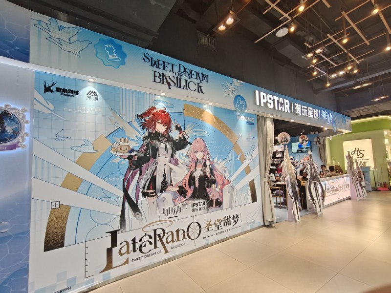 #舟 #日常 今日战果赌狗winwinwin！（图图全是盲盒性质的东西出的）#舟 #日常 今日战果赌狗winwinwin！（图图全是盲盒性质的东西出的）