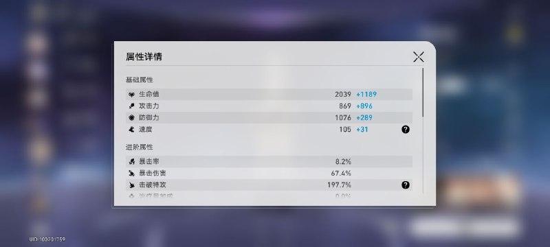 #铁 我直接速成同谐爷，就是衣服没找到好胚子#铁 我直接速成同谐爷，就是衣服没找到好胚子