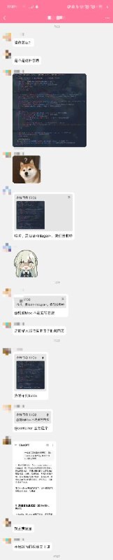 #日常 #乐子 怎么有人读不懂中文呐（原图在下面）#日常 #乐子 怎么有人读不懂中文呐（原图在下面）