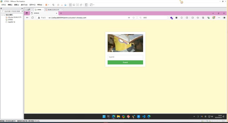 #NewStarCTF2024 #CTF 哈哈哈哈谁出的题太搞了