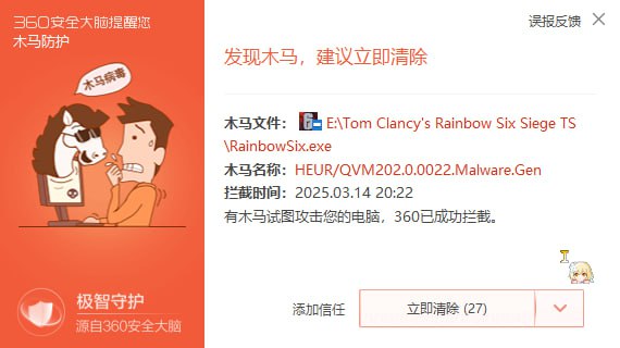 #日常 #乐子 昂？抽象