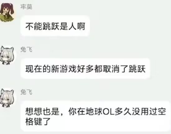 #日常