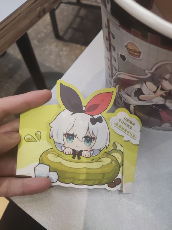 #崩3 吃的份量有点少，但还可以那个苦瓜拿铁喝着就是柠檬气泡拿铁，就是后劲的苦味更浓，没有说黑暗料理那样#崩3 吃的份量有点少，但还可以那个苦瓜拿铁喝着就是柠檬气泡拿铁，就是后劲的苦味更浓，没有说黑暗料理那样