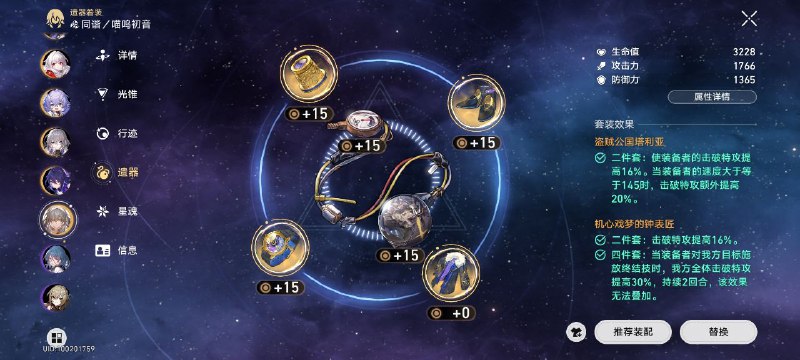 #铁 我直接速成同谐爷，就是衣服没找到好胚子#铁 我直接速成同谐爷，就是衣服没找到好胚子