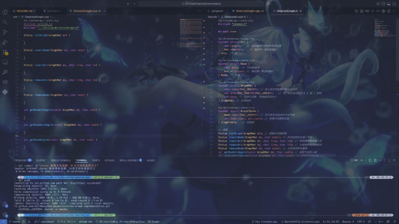 #日常 #码 #学习 在上大学美育选修课，弄我的数据结构实验报告部分，才弄了一个基本框架我啥时候才能给它弄完哦（哭😭