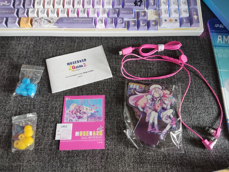 #日常 到啦！夸克2&MD联名款#日常 到啦！夸克2&MD联名款