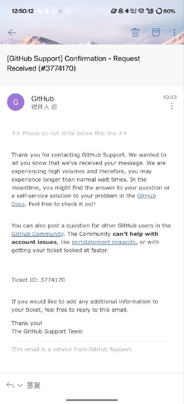 #日常 狠狠制裁滥用gh邮件提醒系统发钓鱼邮件的傻逼#日常 狠狠制裁滥用gh邮件提醒系统发钓鱼邮件的傻逼