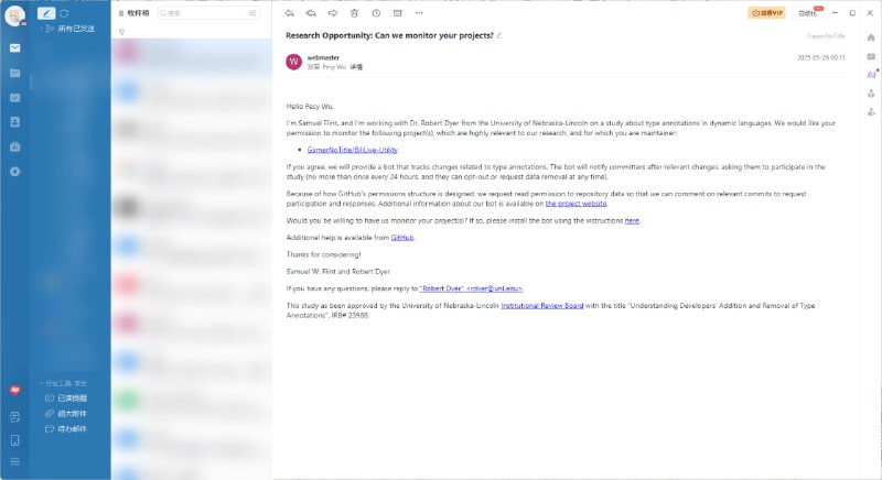 #日常 不是？类型注解研究？