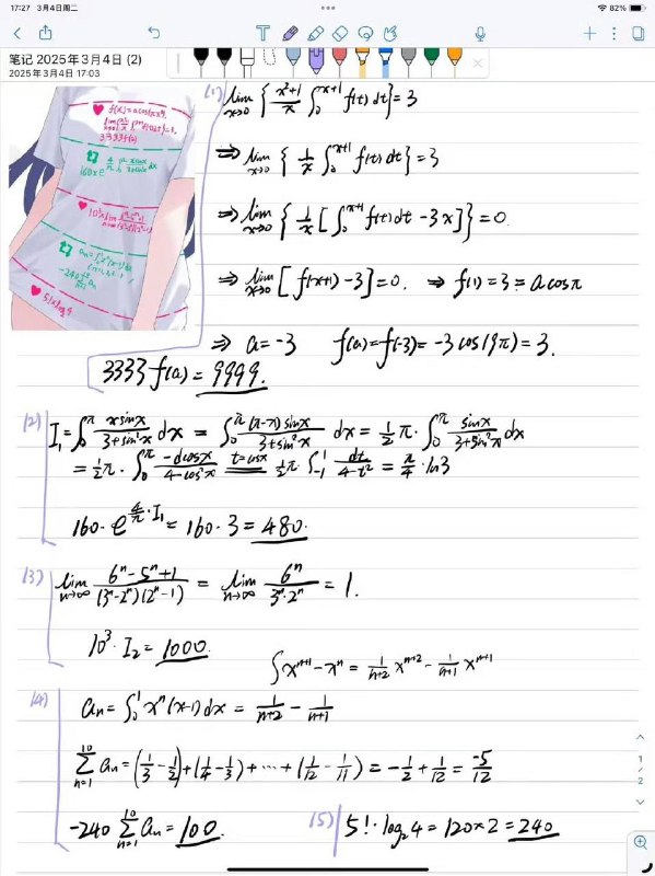 #乐子 真有人算这个呀（原图在评论区）