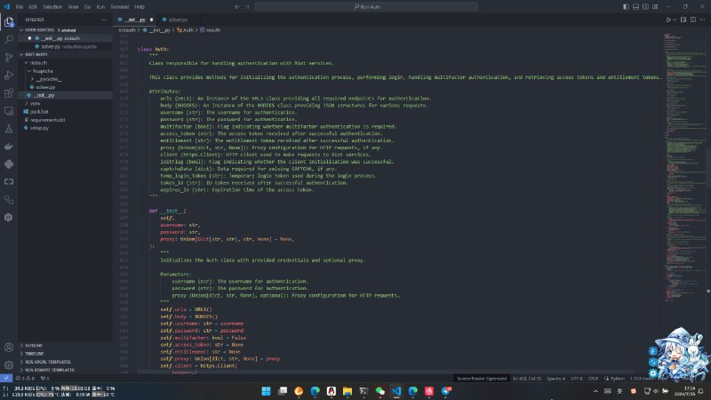 #Valora #码 避免有人说我摸鱼 展示一下工作进度