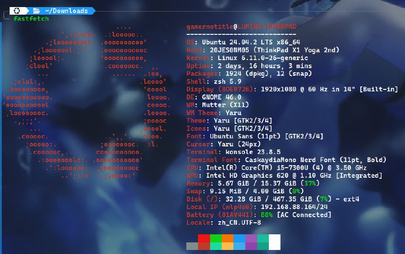 #日常 忘记把前两天弄好的 Ubuntu 拿出来给大家看看了