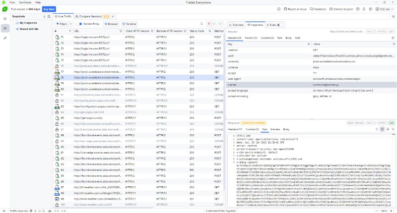 #吐槽 #日常 突然发现自己的Outlook无法收件了，抓了一下包，微软挺恶心的，发现你是旧版的邮件就自动redirect到prod-autodetect.outlookmobile.com这个域名了，然后进行进一步的禁止