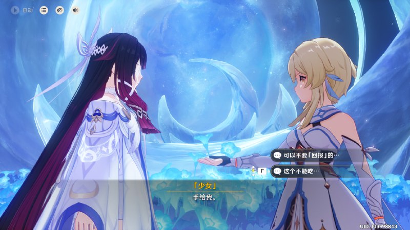 #原 特别想选第二个哈哈哈哈哈哈