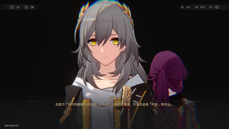 #铁 不是，这句话信息量很大啊