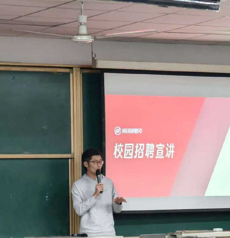 #日常 （不是我们学校）这才叫真正的BOSS直聘😂