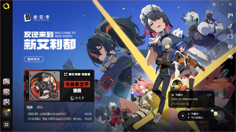 #ZZZ 多……多少？？？#ZZZ 多……多少？？？