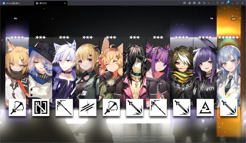 #舟 666这样出？#舟 666这样出？