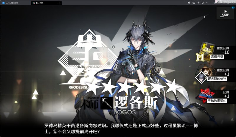 #舟 她来了！#舟 她来了！