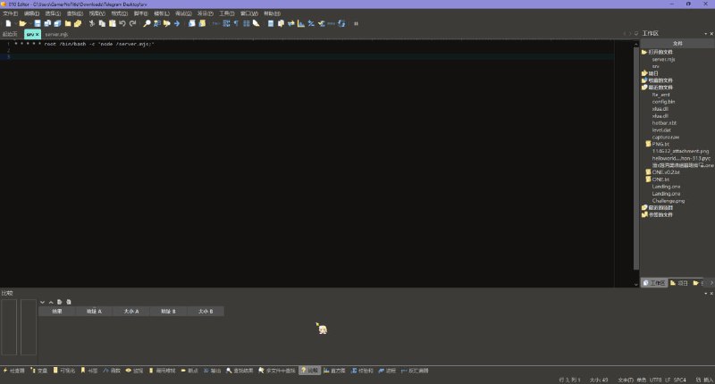 #日常 有人想打我的图床说是，但是这东西是跑在 Cloudflare Pages 上的东西（思考看样子是以为我的图床跑在 AWS 上，打了 SSRF，目标是 AWS 在安装系统啥的时候从云端读取 secret 之类的配置的那个路径图床：