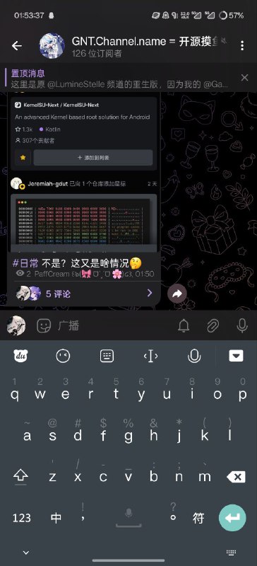 #日常 微信输入法不能说不好用，在某种意义上它甚至比国内大多数的输入法简介，跟 gboard 对比也更符合国人的操作习惯，但是这个符号的位置我一时间真改不过来（图1微信输入法，图2百度输入法，主题为 Android L）#日常 微信输入法不能说不好用，在某种意义上它甚至比国内大多数的输入法简介，跟 gboard 对比也更符合国人的操作习惯，但是这个符号的位置我一时间真改不过来（图1微信输入法，图2百度输入法，主题为 Android L）