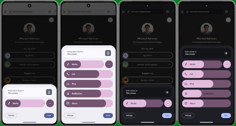 Android 15 对音量面板进行了重大更改Android 15 正在准备对音量面板进行重大重新设计，具有新的功能和更简洁的美观