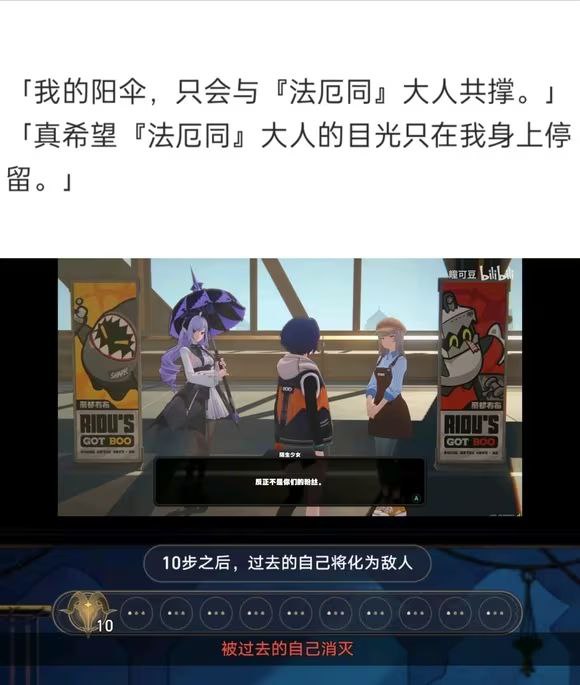 #梗图 怎么现在才1.6啊#梗图 怎么现在才1.6啊