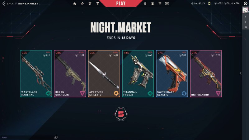 #瓦 无奖竞猜环节（高考前看看夜市）#瓦 无奖竞猜环节（高考前看看夜市）