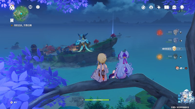 #原 好看捏