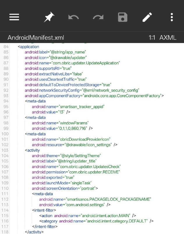 豆包手机系统代码中发现锤子科技遗留标识有用户发现，豆包手机的系统软件中仍然保留着锤子科技的相关标识