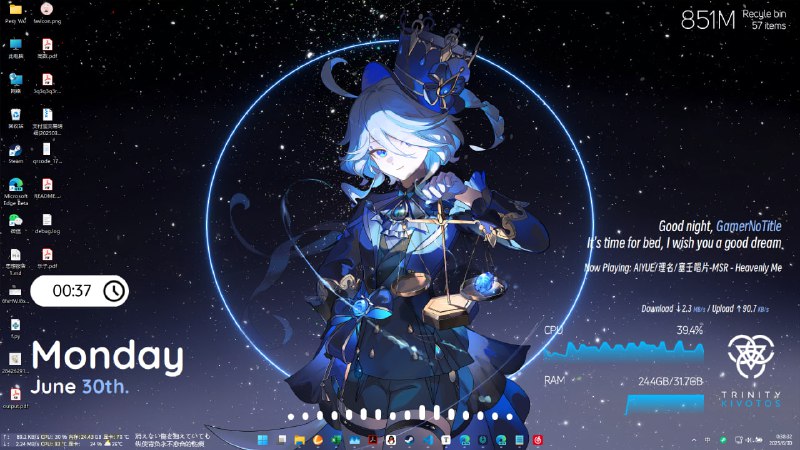 #日常 弄了一下我的桌面，控件是 SAO Utils 的