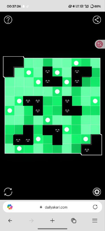 #日常 Daily Akari 😊✅Thu Aug 7, 2025✅🎯 64%   🕓 1:05