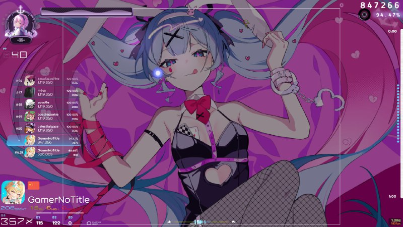 #日常 #osu 记录自己第一次 40pp🥳#日常 #osu 记录自己第一次 40pp🥳