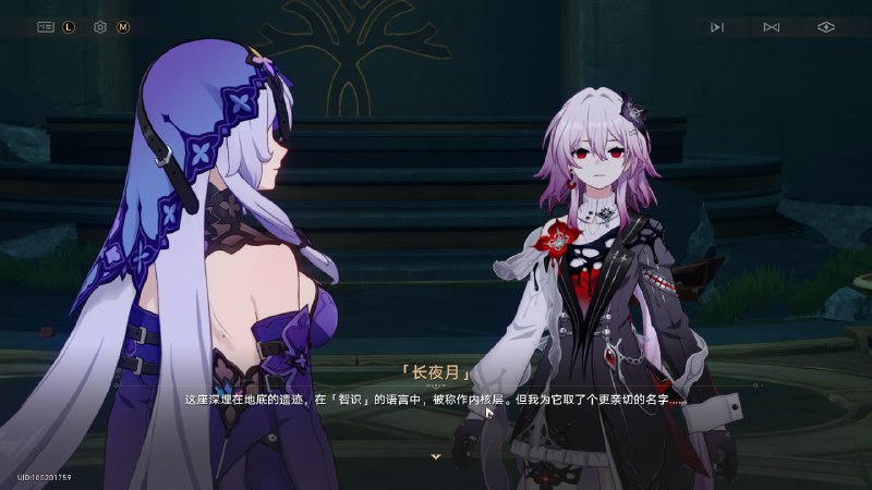 #铁 好家伙内核都来了