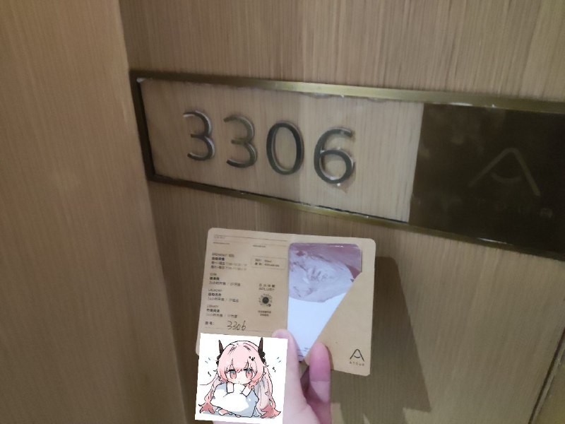 #日常 #CTF #渗透 #鹏城杯2024 也是打了一次线下了第一天来就发现订的酒店在天空之城对面，而且还跟MySQL共处一室三天比赛成果还行，对于完全没有经验的队伍来说，能拿到top 50%挺不错的，而且我们第三天应急响应最高第6就是比赛茶歇区的东西太少了，第二天和第三天基本就没东西了😭这轮算是积累经验了，然后再加上公费旅游😆#日常 #CTF #渗透 #鹏城杯2024 也是打了一次线下了第一天来就发现订的酒店在天空之城对面，而且还跟MySQL共处一室三天比赛成果还行，对于完全没有经验的队伍来说，能拿到top 50%挺不错的，而且我们第三天应急响应最高第6就是比赛茶歇区的东西太少了，第二天和第三天基本就没东西了😭这轮算是积累经验了，然后再加上公费旅游😆