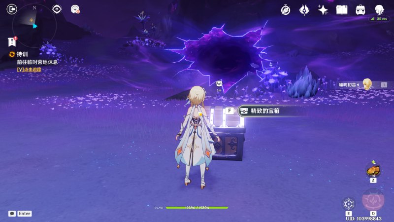 #原 她真好，还给我个箱子