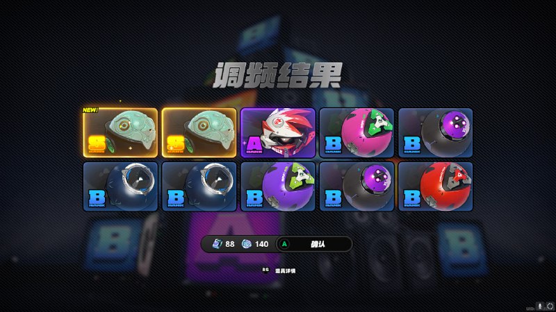 #ZZZ 啊又来双黄？这下不得不玩了#ZZZ 啊又来双黄？这下不得不玩了