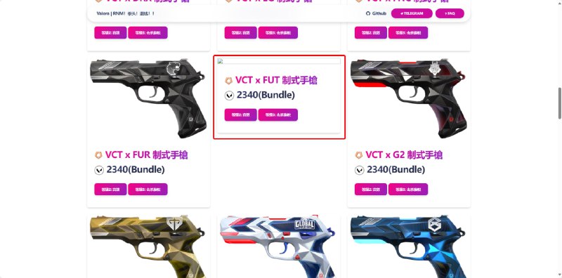 #Valora 刚修了丢失的FUT图片，拳头这个数据我真的是……FUT的图片链接偏偏在LV1里没有#Valora 刚修了丢失的FUT图片，拳头这个数据我真的是……FUT的图片链接偏偏在LV1里没有